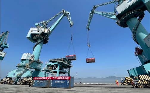 溫州港樂(lè )清灣港務(wù)有限公司