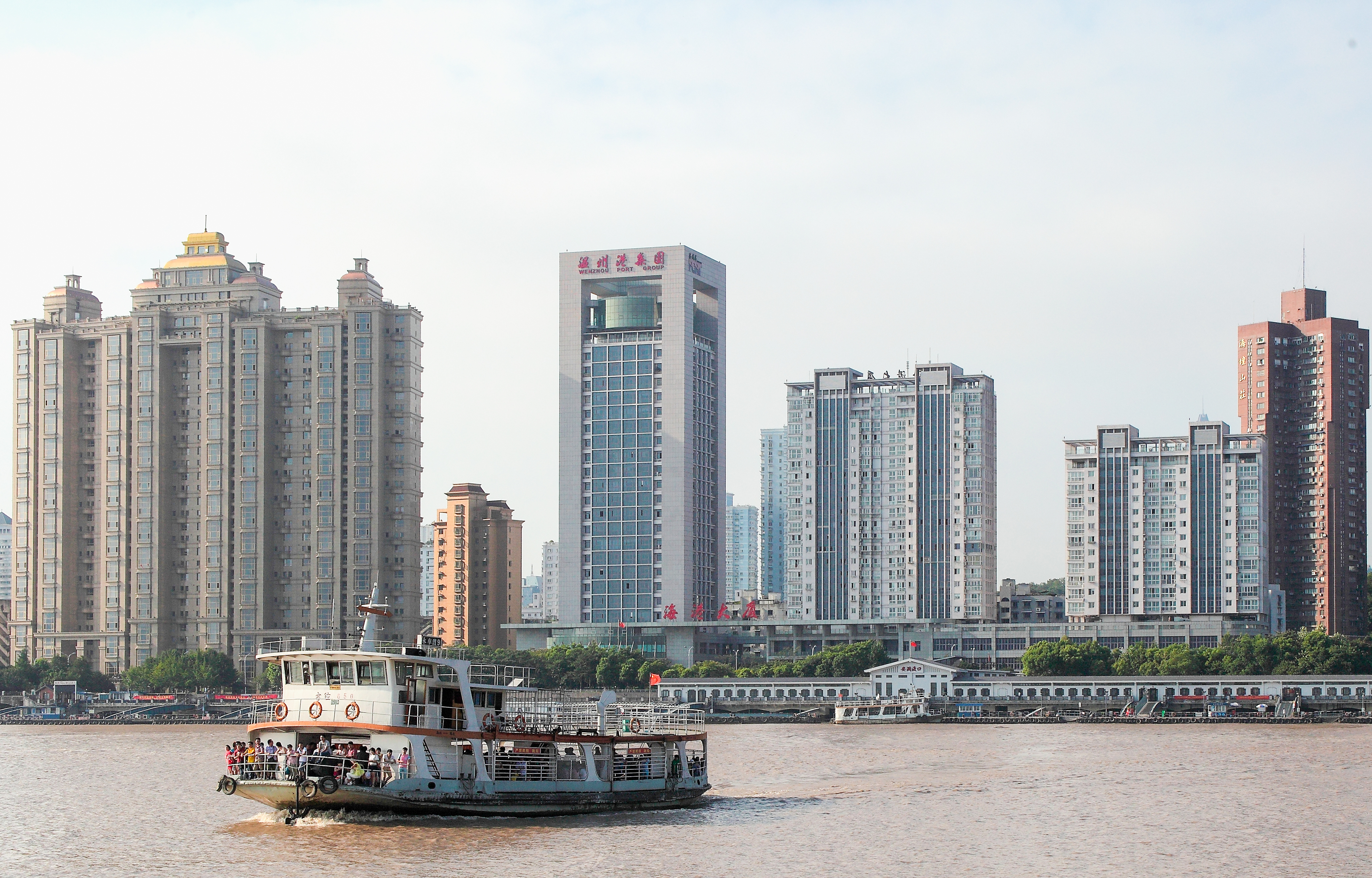 溫州港集團有限公司物業(yè)管理服務(wù)分公司