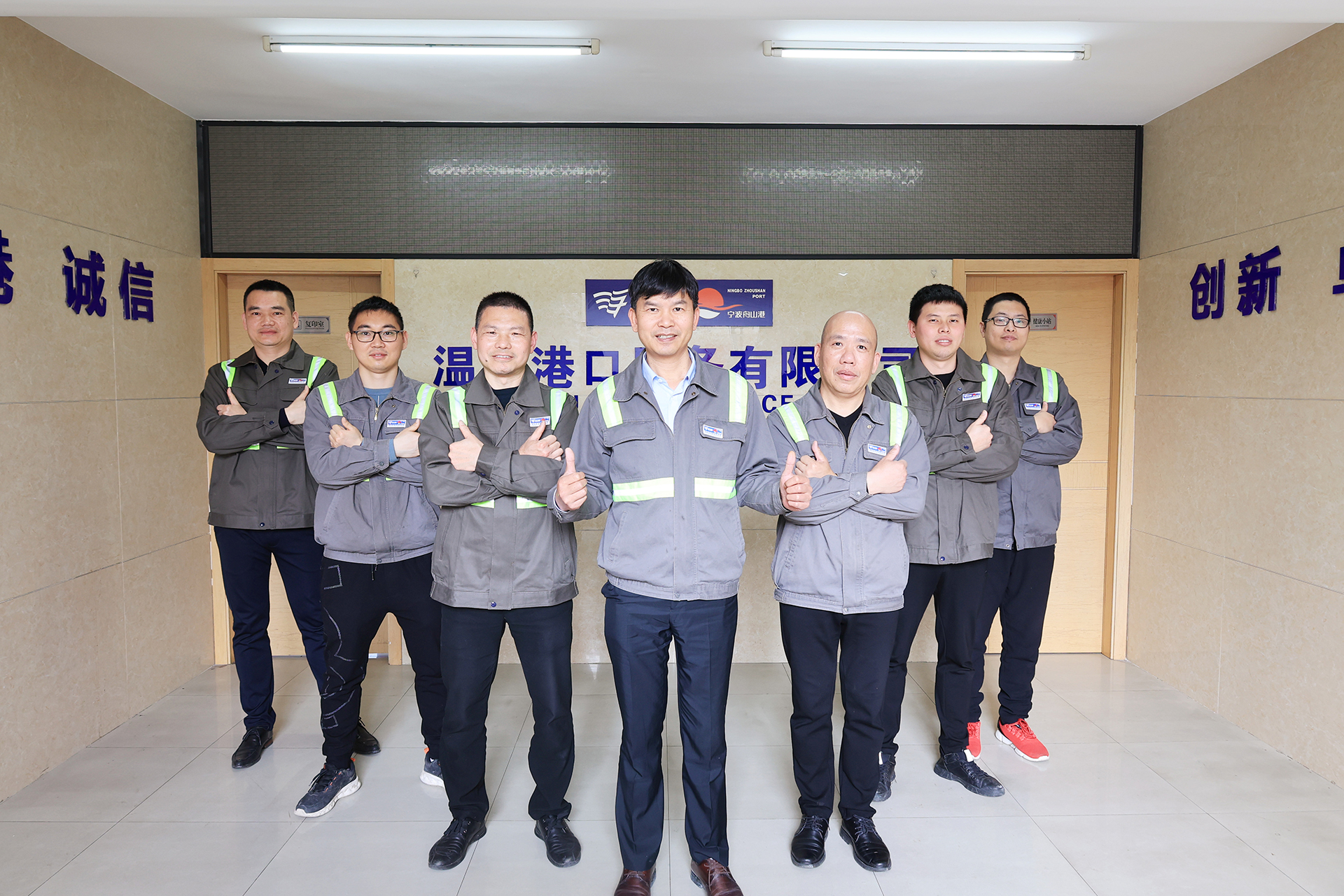 創(chuàng  )新工作室集體照