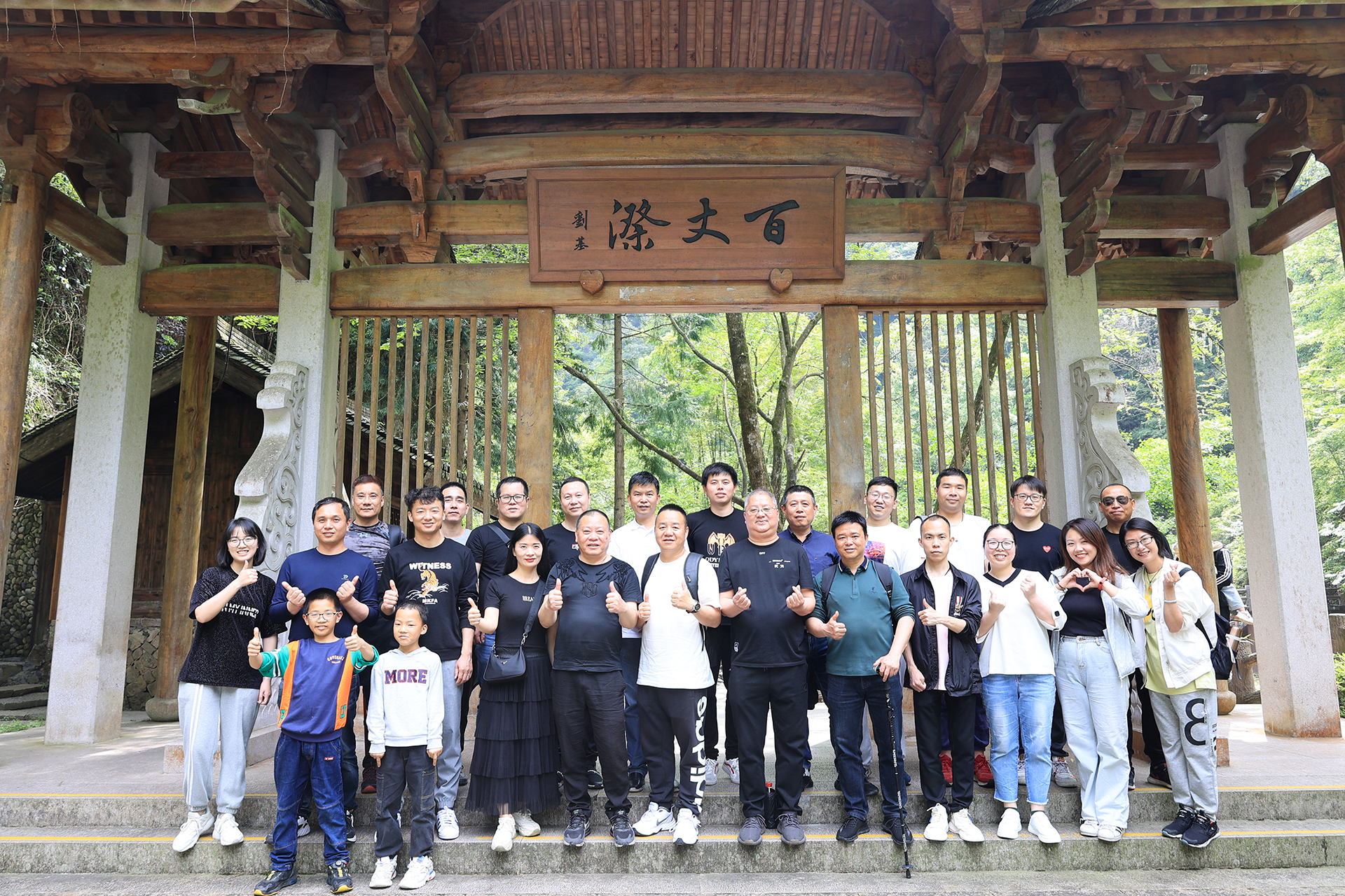 港服公司開(kāi)展職工春游活動(dòng)