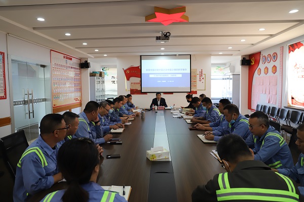 集團公司總經(jīng)理楊育孜赴龍灣公司開(kāi)展“1+N+X”聯(lián)系基層工作