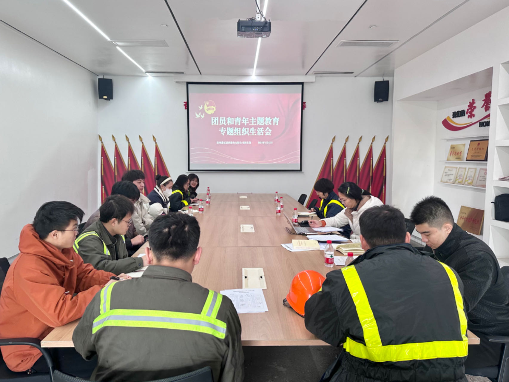 樂(lè )清灣公司團支部召開(kāi)2023年團員和青年主題教育專(zhuān)題組織生活會(huì )