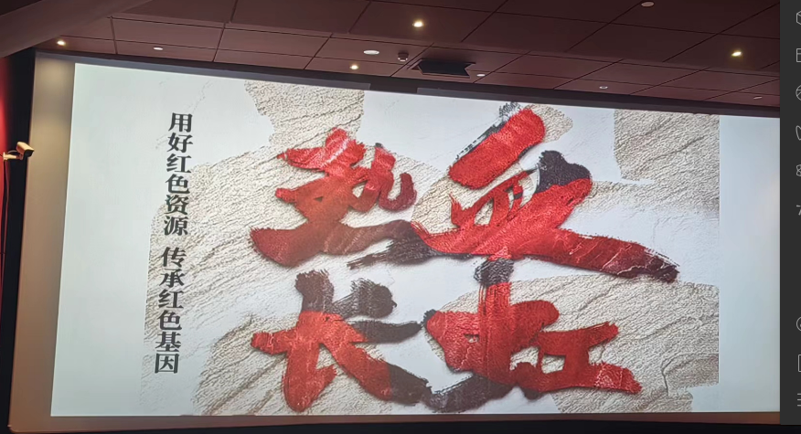 “熱血長(cháng)虹”今猶在，“紅色基因”代代傳