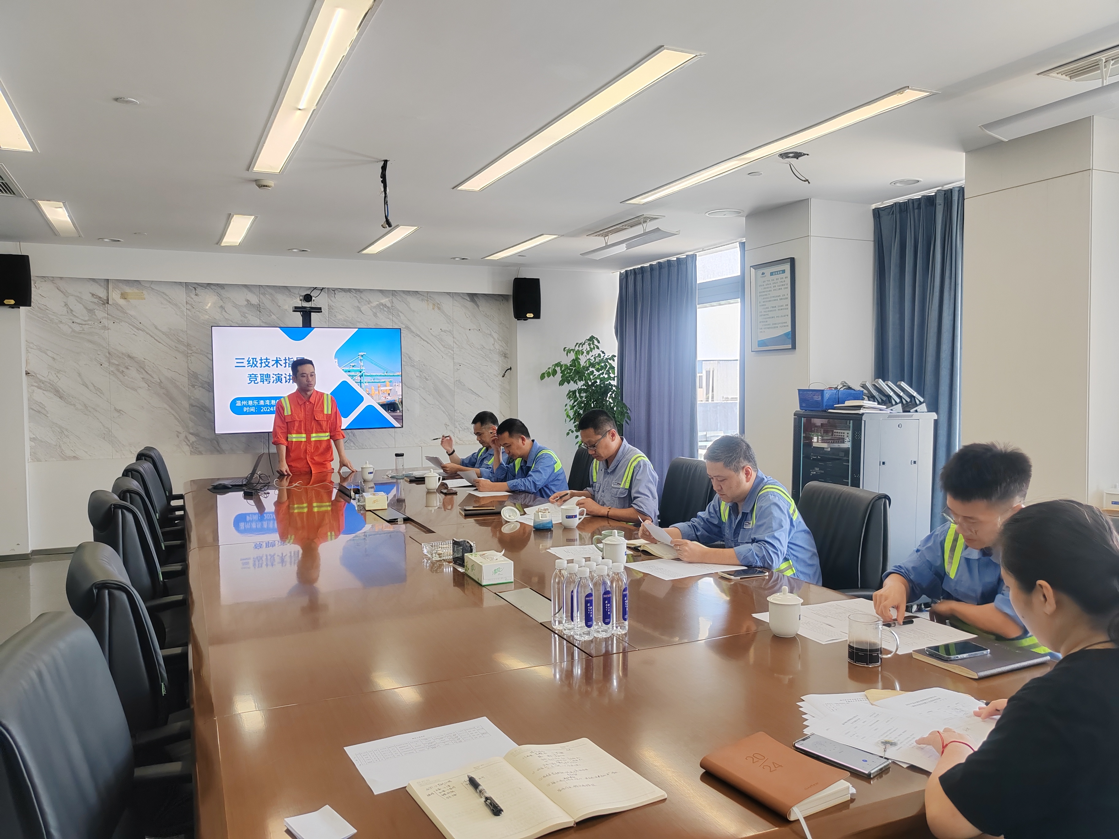 樂(lè )清灣公司開(kāi)展內部競聘選拔技術(shù)人才