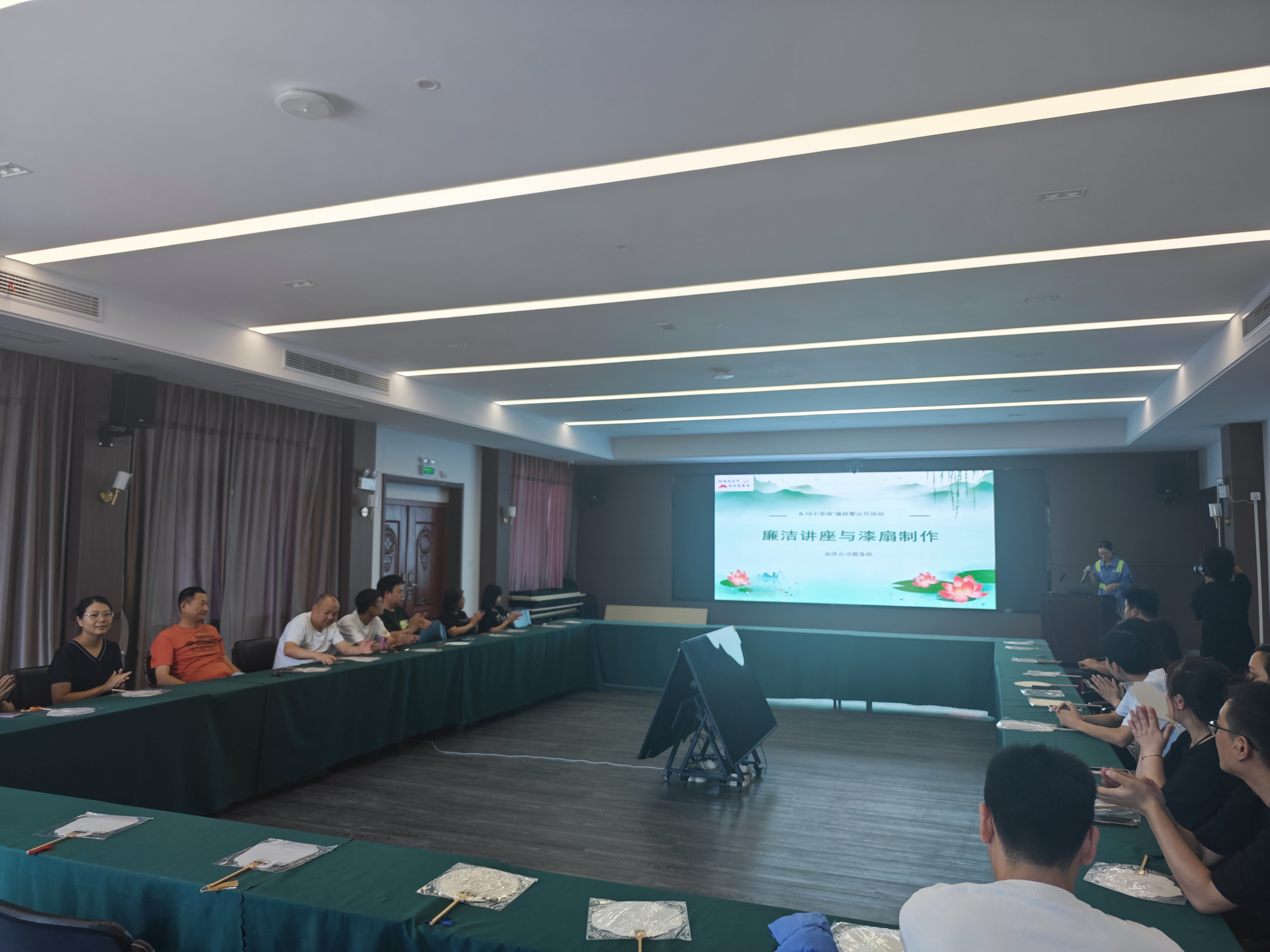 金洋公司箱務(wù)班開(kāi)展廉潔主題活動(dòng)，共筑廉潔文化新風(fēng)尚